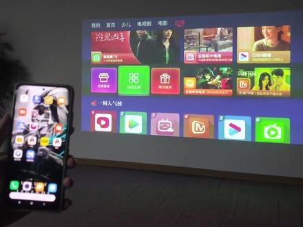 同屏投屏教程以及常见问题 #无线投屏 #投影仪 #智能电视 #数码科技