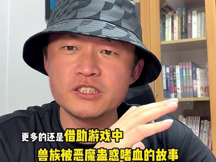 周杰伦这三首歌才是反战天花板!里面有三句歌词太棒了! #周杰伦 #半兽人 #最后的战役 #止战之殇