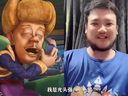 熊出没,盘点熊出没配音员,你见过几个啦???#专治不开心 #看最幼稚的动画明白最深的道理 #每天一笑烦恼忘掉 #给生活找点乐子