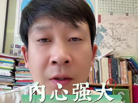 董宇辉和京东这次网络大战
我们就看出来
一个人内心强大到可怕的五种境界:
· 宇辉、允许一切发生。
· 京东、永远不问别人原因。
· 宇辉、不会害怕失去,你所失去的本来就不属于你。
· 京东、允许别人做别人,也允许自己做自己,能量越高越理解他人。
· 所以、人生的本质在于经历和体验,经历过就是收获,体验过就是财富。
万法为心,境随心转,
心若强大,世界自然宽大。
屏幕前的朋友谈谈你的看法