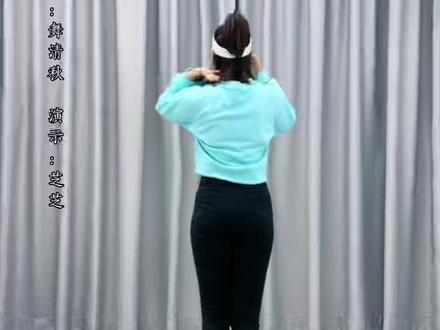 #一无所求 #广场舞 #背面演示加长版 #喜欢跳舞的一起来 @DOU+小助手 要音乐的记得收藏保存
