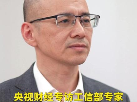 #工信部专家提示6个方面安全用龙虾 #切勿使用第三方镜像龙虾智能体