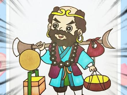 开心的暑假时光,让我们一起重温《西游记》,学画吃苦耐劳的沙和尚。#简笔画 #儿童简笔画 #趣味简笔画 #创意美术#西游记 #沙僧#沙和尚 #师徒四人 #开心暑假 #英文单词 #儿童画 #趣味画画@抖音小助手 @DOU+小助手