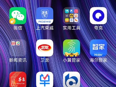 安徽人民高考成绩查询完整版教程来啦!#高考成绩 #查成绩 #皖事通高考成绩查询