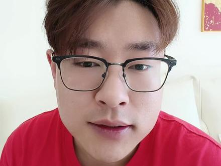 忠言逆耳 反生怒嗔 轻点喷吧#基金 #股票 #黄金 #白银 #有色金属