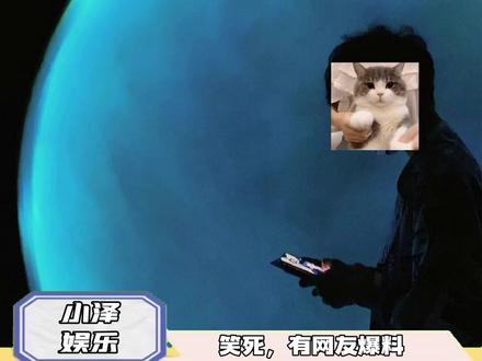 月 更 博 主(狗头凝视)#游戏主播
