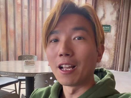 教你如何和山治互动 海贼王联动流程攻略 山治餐厅位置,营业时间,还有山治互动规律,给大家参考!#北京环球影城 #山治 #海贼王