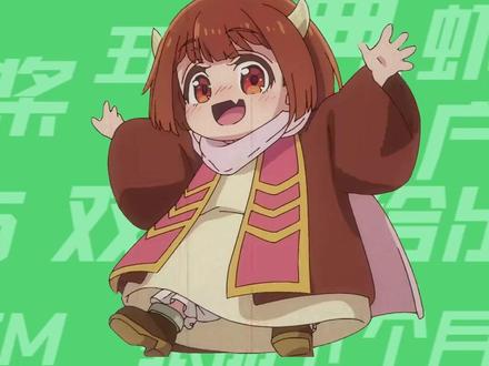 【梗知识】得劲魔法 #得劲魔法 #河南