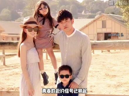 关于周杰伦演唱会增开温州站怎样着?#周杰伦演唱会增开温州站#热榜#热点娱乐#热点新闻