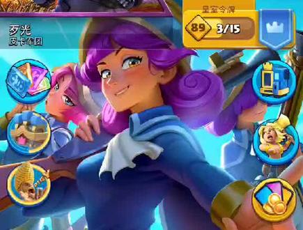 火枪手狂欢最强卡牌组合#皇室战争