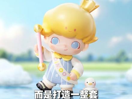 泡泡玛特成立甜品品牌POP BAKERY!速速打卡! 一上线就引爆,证明年轻人买的不仅是甜味,更是认同与情绪需求,情绪价值才是跨界通吃的流量密码。
素材来源:©泡泡玛特POPMART ©Uniqlo
#IP跨界 #泡泡玛特 #潮玩经济 #CSF文化会 #LABUBU