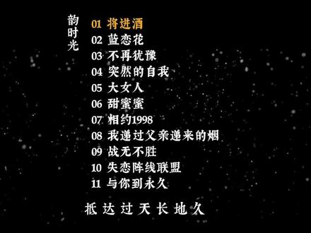 2026爆火的雷鬼版音乐#抖音热门歌曲 #创作者中心 #抖音热歌推荐🔥 #音乐种草计划 #车载u盘
