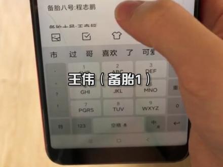 18岁分手和23岁分手的区别 #分手