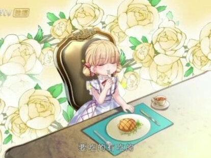 #我,伊蒂丝女皇#二次元 #动漫 #经典动漫推荐
第33集(下)