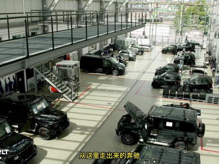 价值1400万的巴博斯G800是如何改出来的?看了这个视频你就知道了#奔驰 #奔驰大g #奔驰g63 #巴博斯 #巴博斯g800