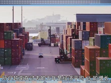 2副总理3部长被清理,越南政坛爆发大危机,连阮春福都被迫辞职