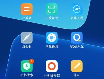关于小米手机快充出现断断续续,慢充就没有断断续续情况的一个解决办法 如视频所示。清除所有数据,卸载,强制停止运行。然后再测试。#小米手机 #小米13Pro