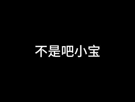 26年全新变声器教程,新手也能4分钟精通! 让你也能拥有自己喜欢的声音 #rvc变声器 #ai变声器 #变声器教程