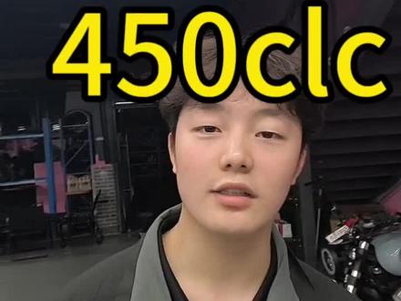 春风450clc#春风 #春风450clc #摩托车 #第一视角