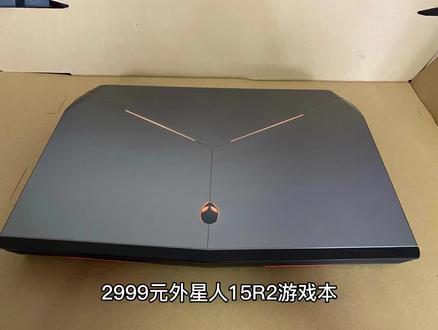 2999元外星人15R2游戏本
电池状态好 LG屏 显示效果好
酷睿i7-6700H四核 主频2.6Ghz
8G DDR4内存
128G固态+1TB双硬盘
GTX970M独显独显3G 游戏显卡
15.5寸1920-1080P LG高清屏幕
发光键盘 二十六色 2999元#电脑 #数码科技 #二手笔记本 @DOU+小助手