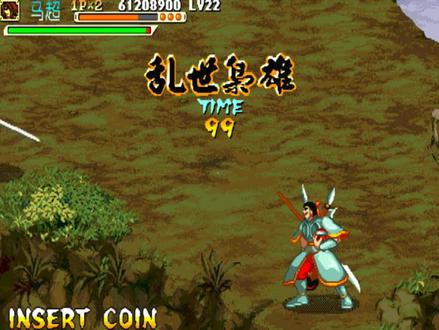 三国战纪改版:马超不一样的拿四剑方式,这个版本的BOSS有点多 #街机游戏 #一起玩游戏 #游戏精彩时刻