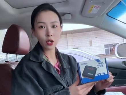 安装激活ETC教程#高速etc #etc #高速etc办理