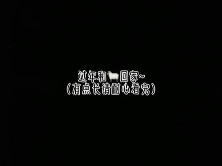 杨博文做梦素材#杨博文 #时代峰峻 #做梦素材