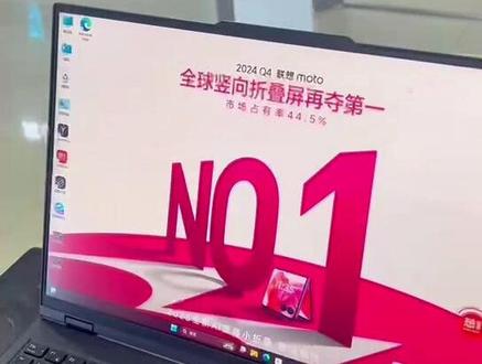 #数码科技 联想拯救者y9000p如何开启独显直连!