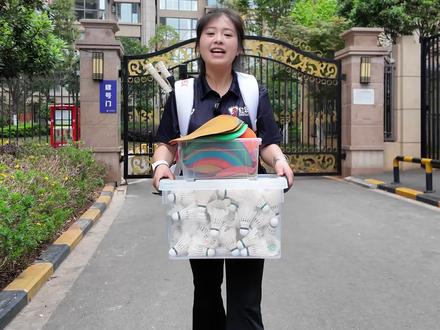 今天红羊小羽毛球,闯进幼儿园啦🏸 热身、游戏、第一次握拍、认识羽毛球…
一群小不点,用小小的球拍
开启了人生第一节运动课✨
#红羊羽毛球 #幼儿园运动 #少儿羽毛球启蒙 #运动从小抓起 #萌娃打球日常