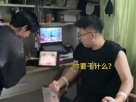 极品少萝实验室#当代大学生精神状态 #魔怔 #精神状态belike