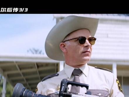 珀尔后续三@抖音小助手