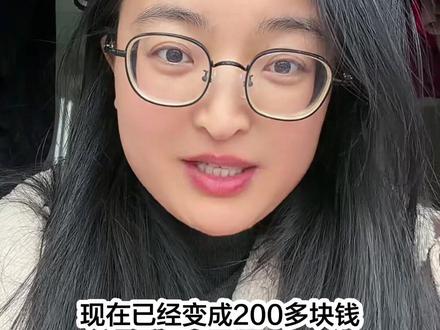 投资有风险,理财需谨慎! #白银基金 #白银