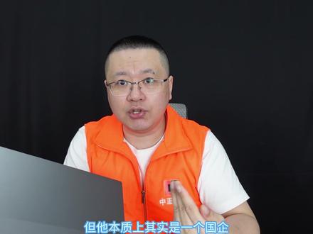 中正评测:ThinkBook14+,R7-7840H #中正评测