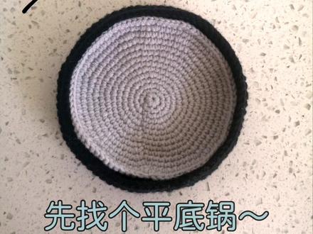 #手工diy #钩织小物件 #原创 #周深#周嫑嫑
实现周嫑嫑自由~