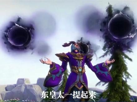 泰山府君:中国民间传说第一位主管生死的冥神#传统文化 #泰山 #东岳大帝