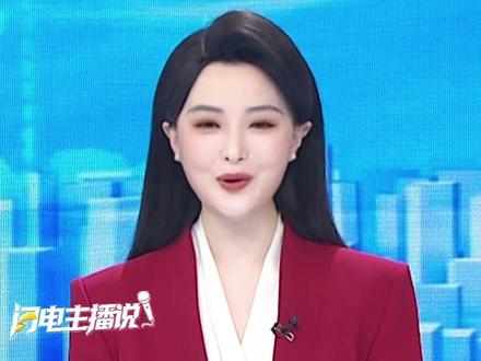 广东惠州全面推行周三无作业日!严禁要求学生提前到校,要求小学生每日睡眠时间不少于10小时,初中生不少于9小时,非寄宿制学校一律不得组织学生上晚自习!#周三无作业日 #小学生 #媒体精选计划