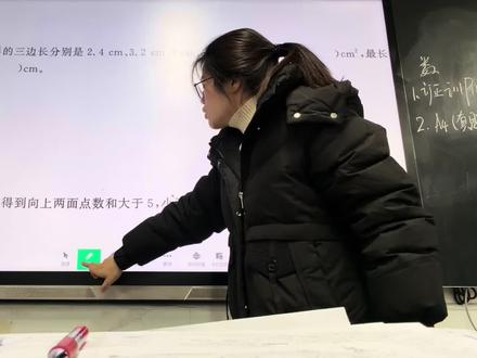 #期末复习 #数学思维 #五年级上册数学#求面积的题 #教师
五年级图形面积不用愁!三步搞定:先画图,再标信息,最后公式对应,轻松拿分!
孩子学图形面积总卡壳?记住三步:画图→标信息→公式匹配,解题超简单!