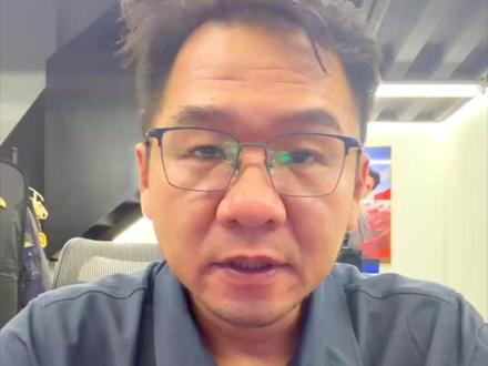 海南警方征集“六霸”涉黑涉恶线索 #扫黑