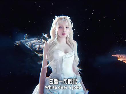 《LATATA》宋雨琦封神乐坛的现象级成名之作 #宋雨琦 #GIDLE #绿光 #奔跑吧 #LATATA