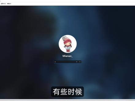 如何在虚拟机里安装Win系统?简单操作手把手教会你 #电脑技巧 #电脑知识 #虚拟机 #安装系统