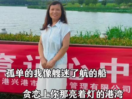 亮着灯的港湾,是妈妈也是自已。