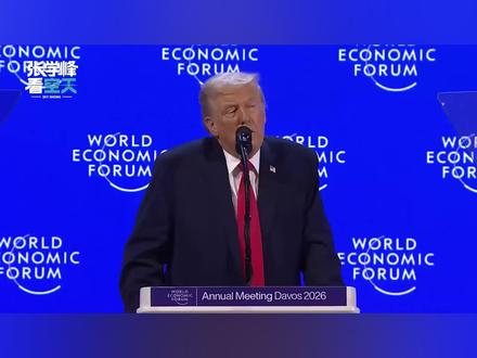 “盎撒兄弟”反目,加拿大总理起了个头,英国也不再对特朗普客气 #全球创作者计划 #零基础看懂全球