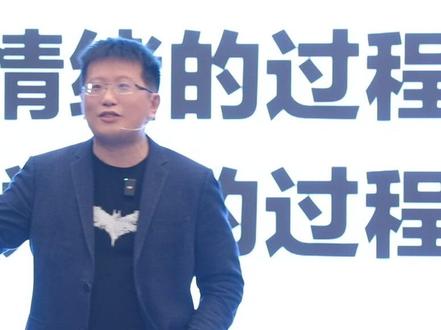 情侣之间如何正确的安慰对方#情侣#沟通#黄执中