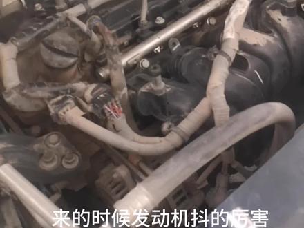#汽车保养与维修 海马s5故障码P2177空燃比,供油不足,更换汽油泵总成问题解决。