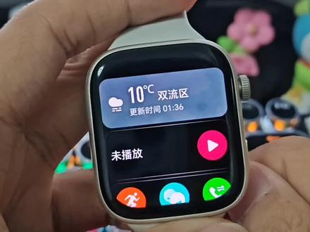 荣耀手表X5i超详细新手教程!附入手攻略🎁本以为即将发布的荣耀手表X5i会很贵,毕竟看这表的颜值和功能确实还不错。结果它的价格国补后才195💰而且大家在下单24小时内,去找客服报暗号(耀手表小黄鸭)还能再退10块😂,实际到手185🤣🤣这性价比也太高了吧!用极致平民的价格享受智能手表带来的全新体验,还得是荣耀啊🥰
#荣耀手表X5i #荣耀手表 #智能手表 #智能手表推荐 #数码科技