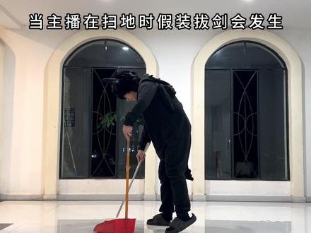 “在你眼中 我是谁” #转场 #古风 #红颜变装挑战