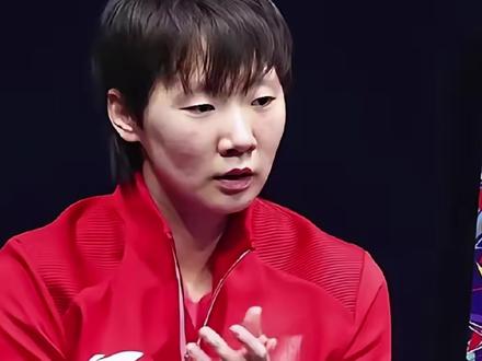 世乒赛中国女乒放低姿态迎战日本强敌!孙颖莎王曼昱赛前纷纷表态#乒乓球女团决赛 #孙颖莎 #王曼昱 #伦敦世乒赛 #国乒