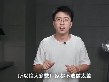 想省钱反被坑!小厂显示器花式整活大赏②#小厂 #显示器