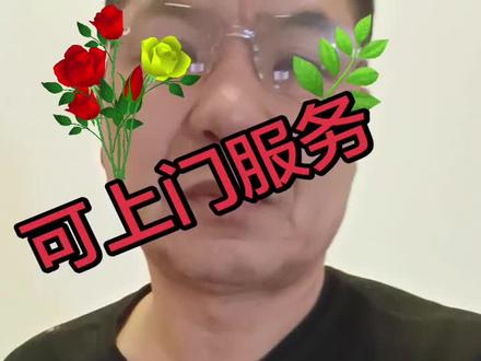 调理肩某炎的三个动作。#易县独乐乡寨子村