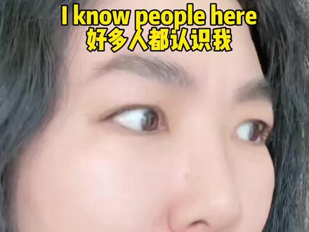 2022必须学会的英文!
100.“塞衣服”用英语怎么说? #tuckin #塞衣服用英语怎么说 #美式英语 #美式表达 #美式英语口语 #美式口音 #美式俚语 #美国流行词汇 #美国口语 #美国英语发音 #美式口语发音 #美国俚语 #美国口音 #美式英语 #美式英语口语 #美式英语发音 #美式俚语 #美式口音